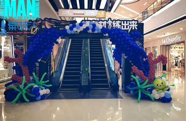 從策劃到執行 打造完美婚慶活動的全流程指南